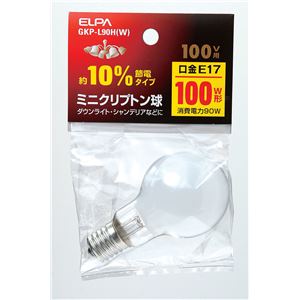 （業務用セット） ELPA ミニクリプトン球 電球 100W形 E17 ホワイト GKP-L90H（W） 【×10セット】