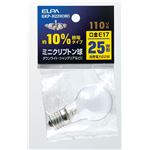 （業務用セット） ELPA ミニクリプトン球 電球 25W形 E17 ホワイト GKP-H22H（W） 【×30セット】