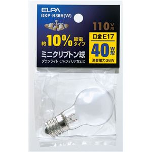 （業務用セット） ELPA ミニクリプトン球 電球 40W形 E17 ホワイト GKP-H36H（W） 【×30セット】