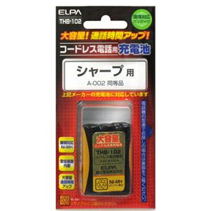 （業務用セット） ELPA コードレス電話・子機用バッテリー 大容量 THB-102 【×10セット】