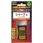 （業務用セット） ELPA コードレス電話・子機用バッテリー 大容量 THB-102 【×10セット】