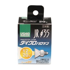 （業務用セット） ELPA ダイクロハロゲン 20W GZ10 中角 G-156H 【×2セット】