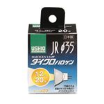 （業務用セット） ELPA ダイクロハロゲン 20W GZ4 中角 G-152H 【×2セット】