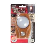 （業務用セット） ELPA LEDナイトライト 明暗＆人感センサー 木目 PM-LW200（L） 【×3セット】