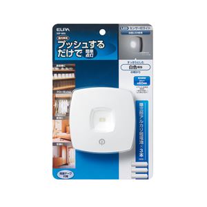 （業務用セット） ELPA LEDプッシュライト DOP-905L 【×5セット】