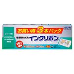 （業務用セット） ELPA FAXインクリボン 3本入 FIR-SR5-3P 【×5セット】