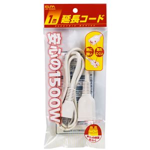 （業務用セット） ELPA EDLP延長コード 1m LPE-101N（W） 【×20セット】