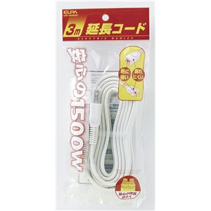 （業務用セット） ELPA EDLP延長コード 3m LPE-103N（W） 【×20セット】