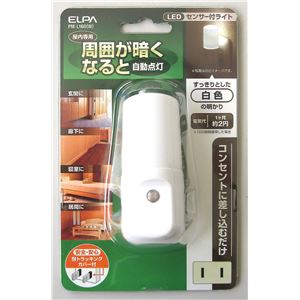 （業務用セット） ELPA LEDナイトライト 明暗センサー アンバー PM-L160（W） 【×10セット】