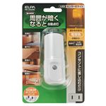 （業務用セット） ELPA LEDナイトライト 明暗センサー アンバー PM-L160（AM） 【×10セット】