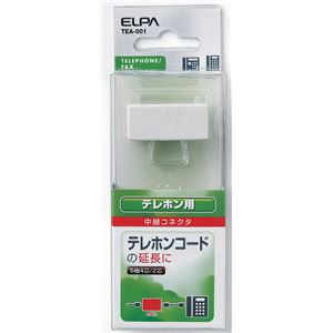 （業務用セット） ELPA 中継コネクタ 6極4芯・2芯兼用 TEA-001 【×20セット】