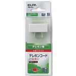 （業務用セット） ELPA 中継コネクタ 6極4芯・2芯兼用 TEA-001 【×20セット】