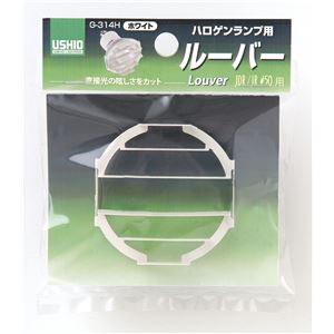 （業務用セット） ELPA ルーバー ホワイト G-314H 【×5セット】