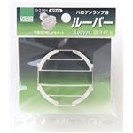 （業務用セット） ELPA ルーバー ホワイト G-314H 【×5セット】