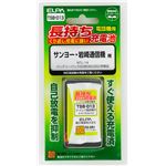 （業務用セット） ELPA コードレス電話・子機用バッテリー 長もち TSB-013 【×10セット】