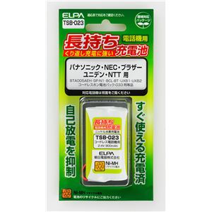 （業務用セット） ELPA コードレス電話・子機用バッテリー 長もち TSB-023 【×10セット】