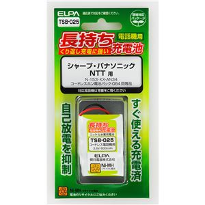 （業務用セット） ELPA コードレス電話・子機用バッテリー 長もち TSB-025 【×2セット】