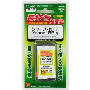 （業務用セット） ELPA コードレス電話・子機用バッテリー 長もち TSB-101 【×10セット】