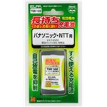 （業務用セット） ELPA コードレス電話・子機用バッテリー 長もち TSB-122 【×2セット】