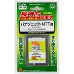 （業務用セット） ELPA コードレス電話・子機用バッテリー 長もち TSB-124 【×2セット】
