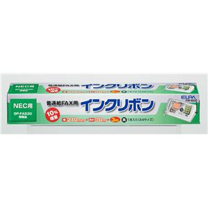 （業務用セット） ELPA FAXインクリボン FIR-N53 【×5セット】