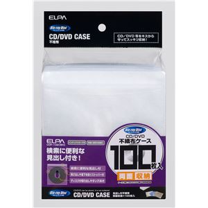 （業務用セット） ELPA 両面収納不織布 ホワイト CDF-102（WH） 【×10セット】