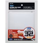 （業務用セット） ELPA CD・DVDファイル 32枚用 ホワイト CDKF-32（WH） 【×15セット】