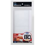 （業務用セット） ELPA CD・DVDファイル 80枚用 ホワイト CDKF-80（WH） 【×5セット】