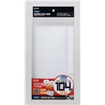 （業務用セット） ELPA CD・DVDファイル 104枚用 ホワイト CDKF-104（WH） 【×5セット】