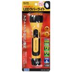 （業務用セット） ELPA LEDラバーライト 単3形2本 DOP-LR302 【×5セット】