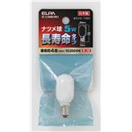 （業務用セット） ELPA 長寿命ナツメ球 電球 5W E12 ホワイト G-L10B（W） 【×20セット】