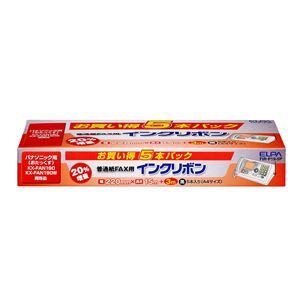（業務用セット） ELPA FAXインクリボン 5本入 FIR-P19-5P 【×5セット】