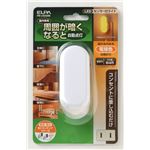 （業務用セット） ELPA LEDナイトライト 明暗センサー アンバー PM-L103（AM） 【×5セット】