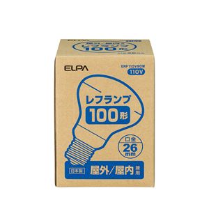 （業務用セット） ELPA 屋外用レフランプ 90W形 E26 ERF110V90W 【×5セット】