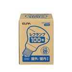 （業務用セット） ELPA 屋外用レフランプ 90W形 E26 ERF110V90W 【×5セット】