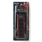 （業務用セット） ELPA ヴィンテージカラータップ 5個口 2m ボルドーレッド WBT-5020（RD） 【×5セット】