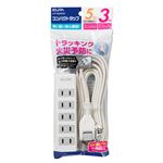 （業務用セット） ELPA コンパクトタップ 5個口 3m LPT-503N（W） 【×5セット】