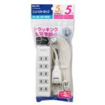 （業務用セット） ELPA コンパクトタップ 5個口 5m LPT-505N（W） 【×5セット】