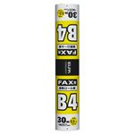 （業務用セット） ELPA FAXロール紙 芯0.5インチ B4幅 30m FXR0530-B41P 【×20セット】
