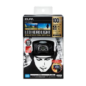 （業務用セット） ELPA LEDヘッドライト 単4形3本 100ルーメン DOP-HD303S 【×2セット】