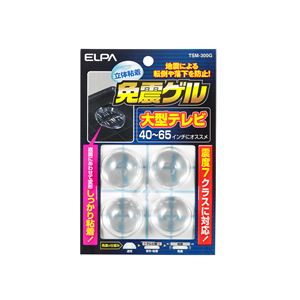 （業務用セット） ELPA 立体粘着免震ゲル TSM-300G 【×5セット】