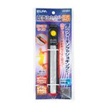 （業務用セット） ELPA LEDマーカーライト バンド型 DOP-MK01 【×5セット】