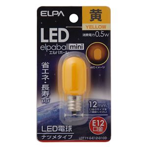 （業務用セット） ELPA LEDナツメ球 電球 E12 イエロー LDT1Y-G-E12-G103 【×20セット】