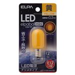 （業務用セット） ELPA LEDナツメ球 電球 E12 イエロー LDT1Y-G-E12-G103 【×20セット】