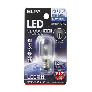 （業務用セット） ELPA LEDナツメ球 電球 E12 クリア昼白色 LDT1CN-G-E12-G105 【×10セット】