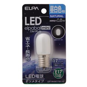 （業務用セット） ELPA LEDナツメ球 電球 E17 昼白色 LDT1N-G-E17-G110 【×10セット】