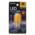 （業務用セット） ELPA LEDナツメ球 電球 E17 イエロー LDT1Y-G-E17-G113 【×20セット】