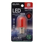 （業務用セット） ELPA LEDナツメ球 電球 E17 レッド LDT1R-G-E17-G114 【×20セット】