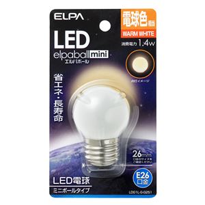 （業務用セット） ELPA LED装飾電球 ミニボール球形 E26 G40 電球色 LDG1L-G-G251 【×5セット】