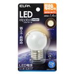 （業務用セット） ELPA LED装飾電球 ミニボール球形 E26 G40 電球色 LDG1L-G-G251 【×5セット】